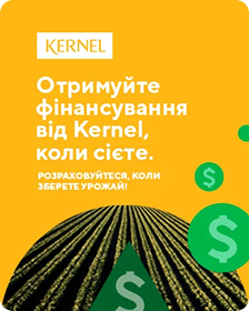 Зображення рекламного блоку